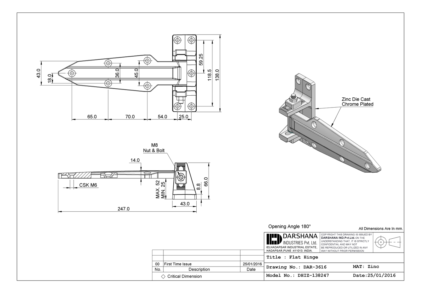 FLAT HINGE DHIZ-138247
