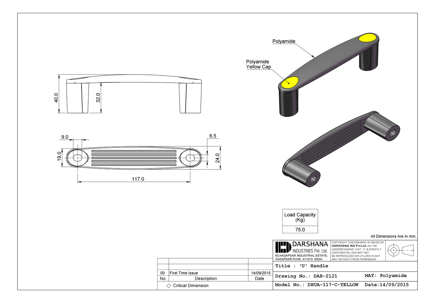 U HANDLE DHUA-117-C-YELLOW