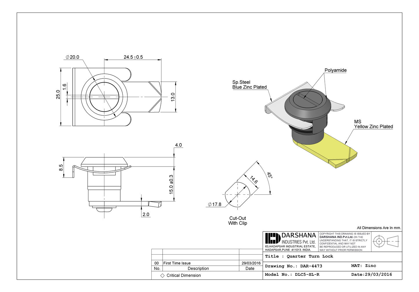 Quarter Turn Lock - DLC5-SL-R