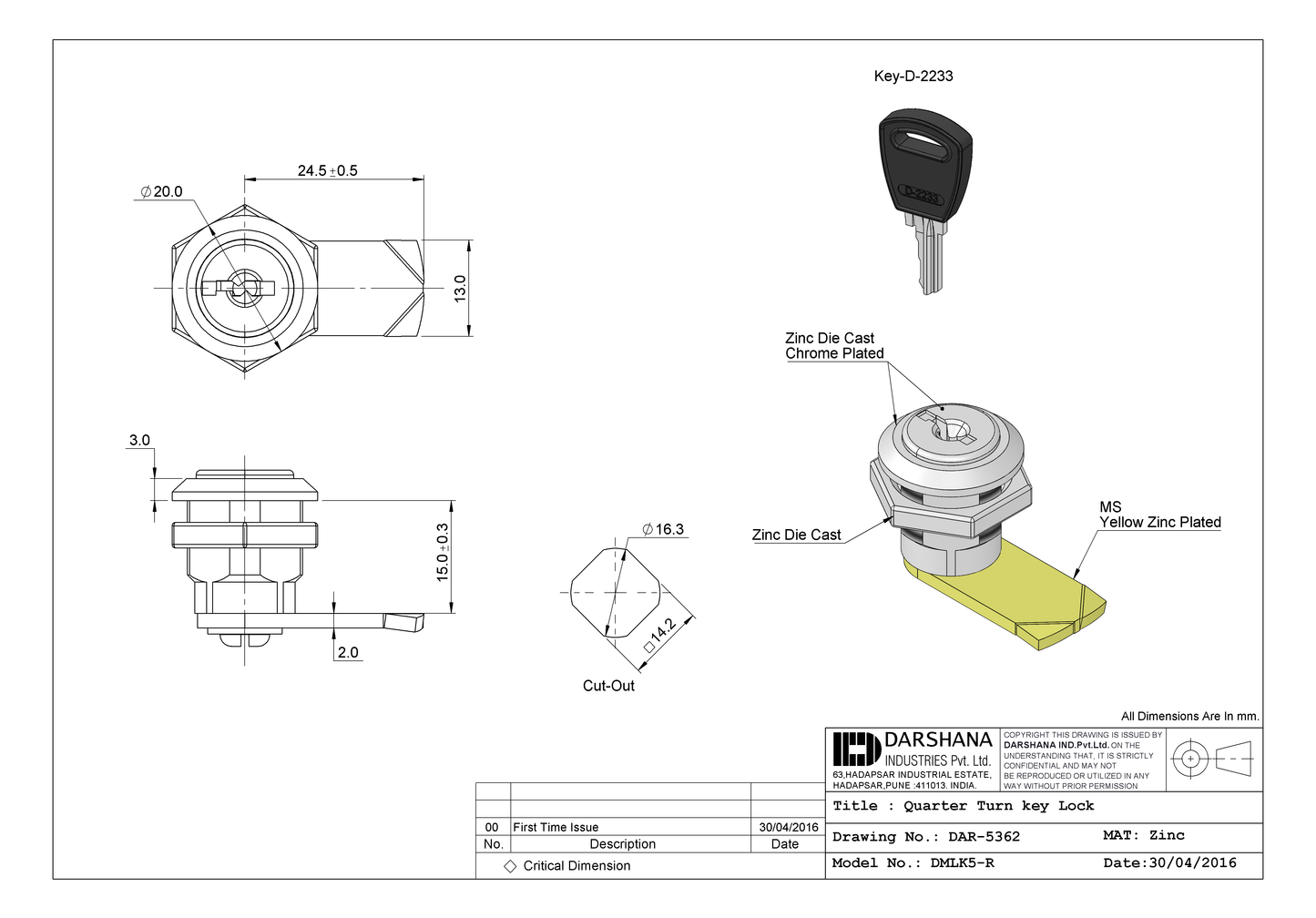 Quarter Turn Lock - DMLK5-R