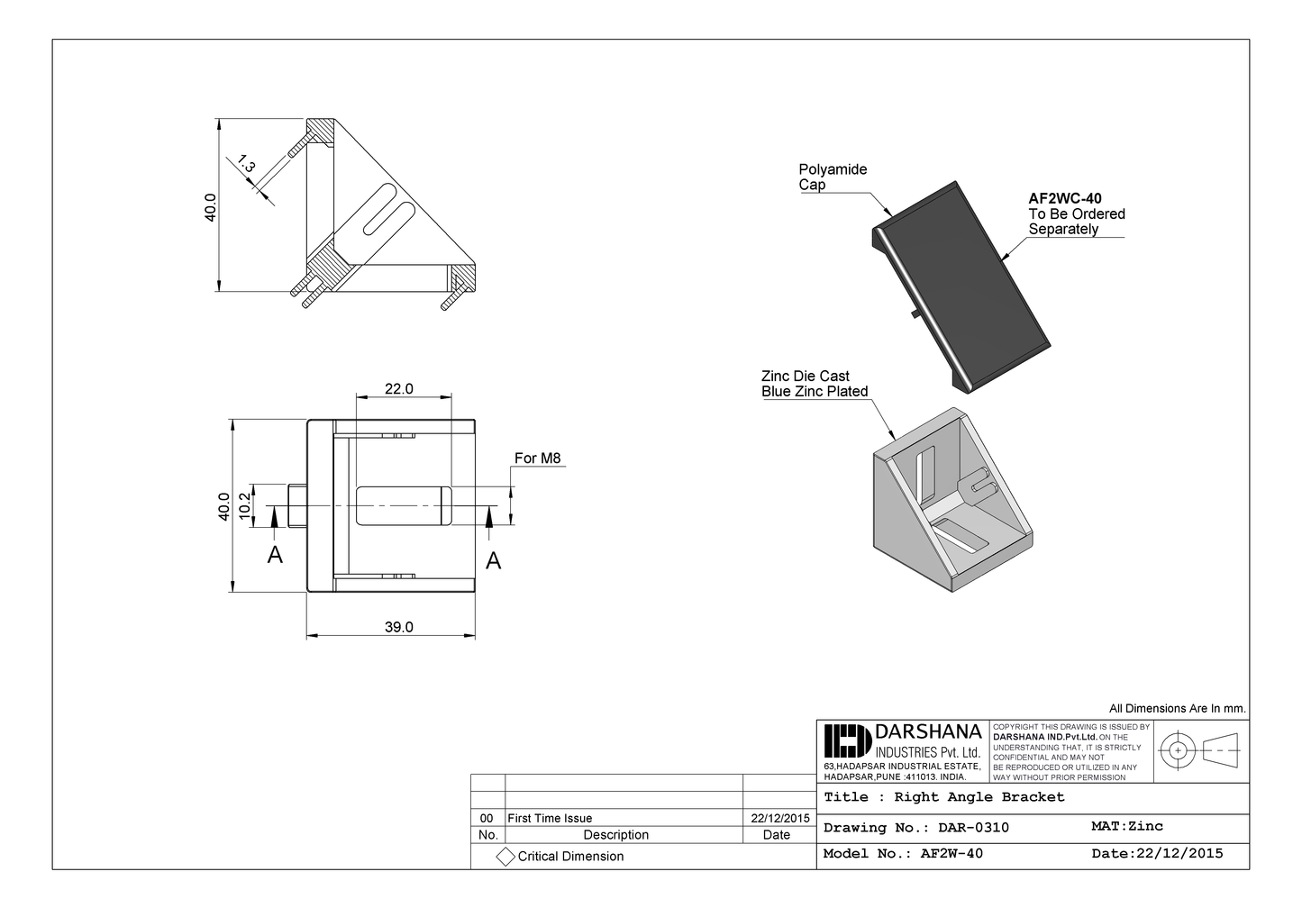 2 WAY JOINT AF2W-40