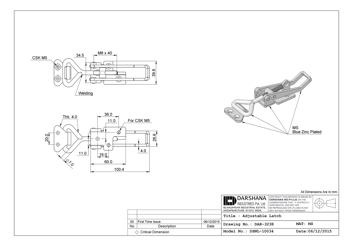 Adjustable Latch - DSNL-10034